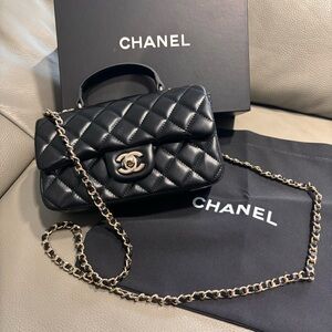 Chanel Black Quilted Crossbody Bag